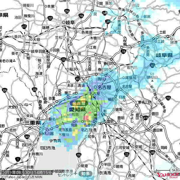 名古屋の天気(雨) 降水強度: 9.25(mm/h) 2019年08月30日 14時15分の雨雲 #雨雲bot #bot 名古屋の天気(雨) 降水強度: 9.25(mm/h) 2019年08月30日 14時15分の雨雲 #雨雲bot #bot