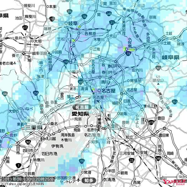 名古屋の天気(雨) 降水強度: 6.75(mm/h) 2019年08月30日 20時25分の雨雲 #雨雲bot #bot 名古屋の天気(雨) 降水強度: 6.75(mm/h) 2019年08月30日 20時25分の雨雲 #雨雲bot #bot
