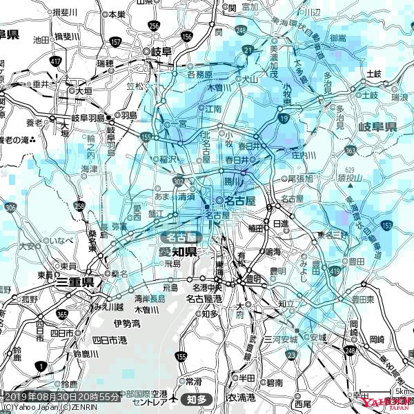 名古屋の天気(雨) 降水強度: 5.75(mm/h) 2019年08月30日 20時55分の雨雲 #雨雲bot #bot 名古屋の天気(雨) 降水強度: 5.75(mm/h) 2019年08月30日 20時55分の雨雲 #雨雲bot #bot