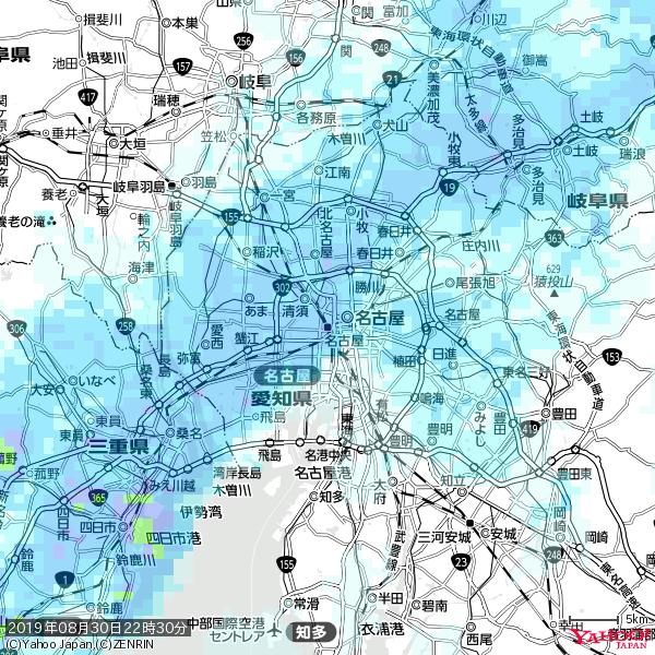 名古屋の天気(雨) 降水強度: 8.25(mm/h) 2019年08月30日 22時30分の雨雲 #雨雲bot #bot 名古屋の天気(雨) 降水強度: 8.25(mm/h) 2019年08月30日 22時30分の雨雲 #雨雲bot #bot