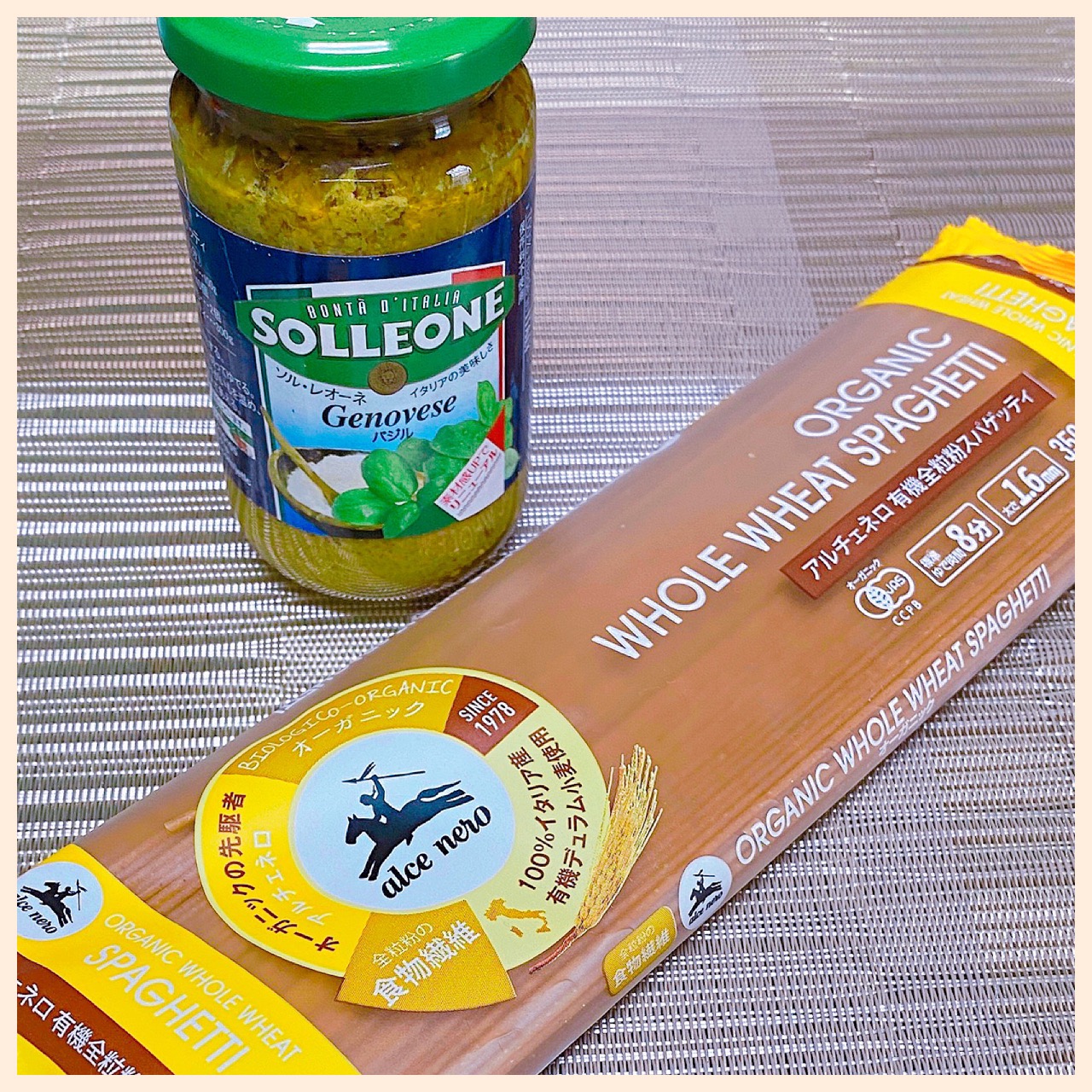 Alcenero organic whole Wheat spaghetti and Bontà d'Italia SOLLEONE genovese Alcenero organic whole Wheat spaghetti and Bontà d'Italia SOLLEONE genovese
