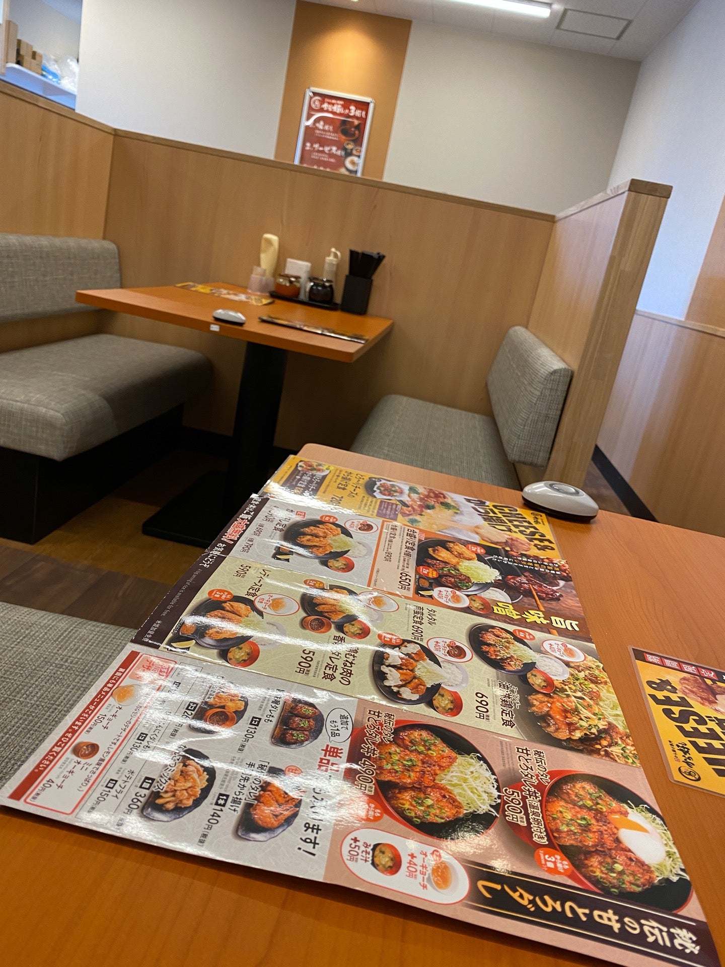 すかいらーくグループのからあげ専門店。お茶と水はセルフ。手拭きがない(ノД`) (@ から好し 豊山金剛店 in 豊山町, 愛知県) すかいらーくグループのからあげ専門店。お茶と水はセルフ。手拭きがない(ノД`) (@ から好し 豊山金剛店 in 豊山町, 愛知県)