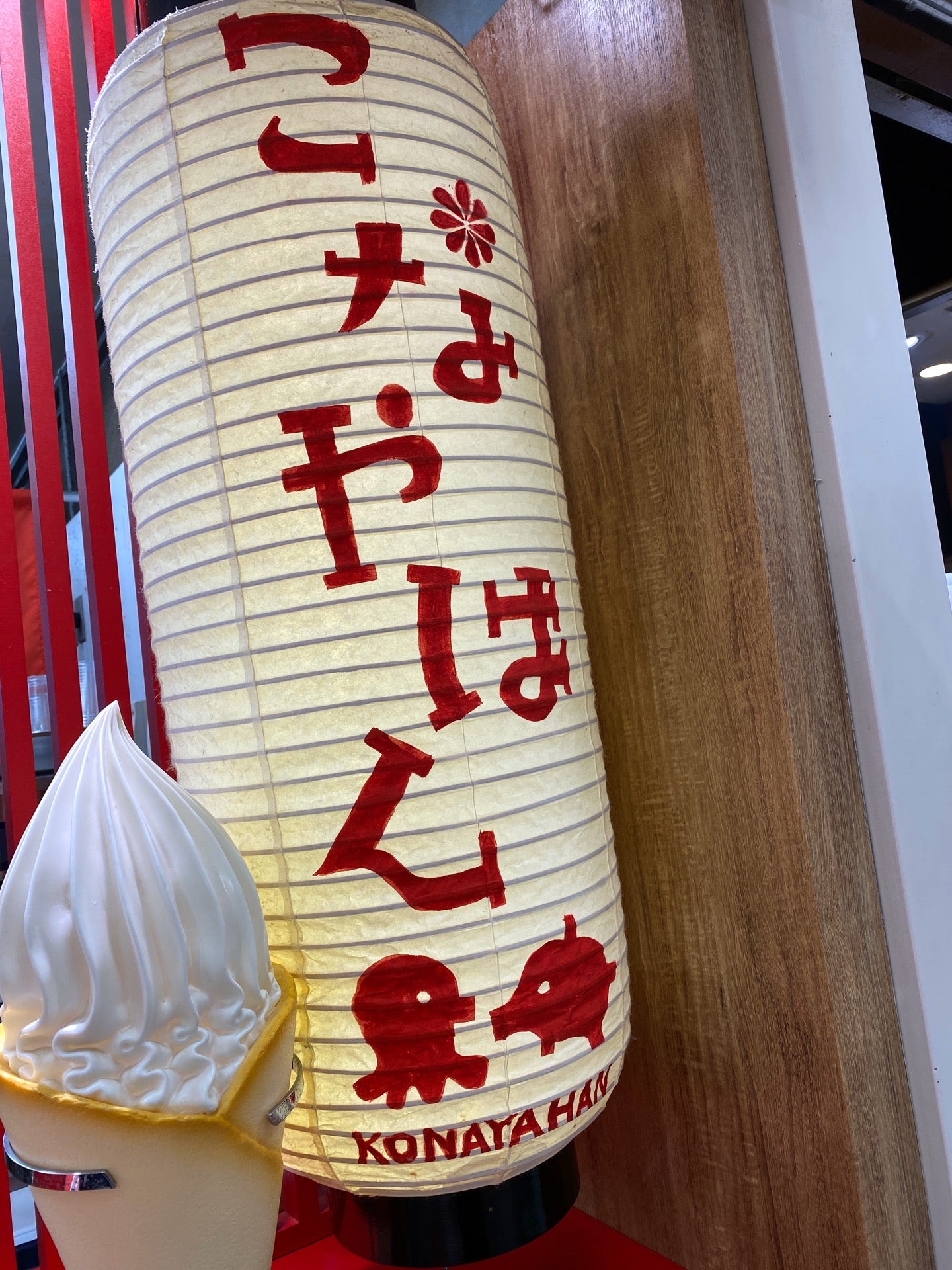 タコとブタ 🐙🐷 (@ こなやはん in 甲賀市, 滋賀県) タコとブタ 🐙🐷 (@ こなやはん in 甲賀市, 滋賀県)