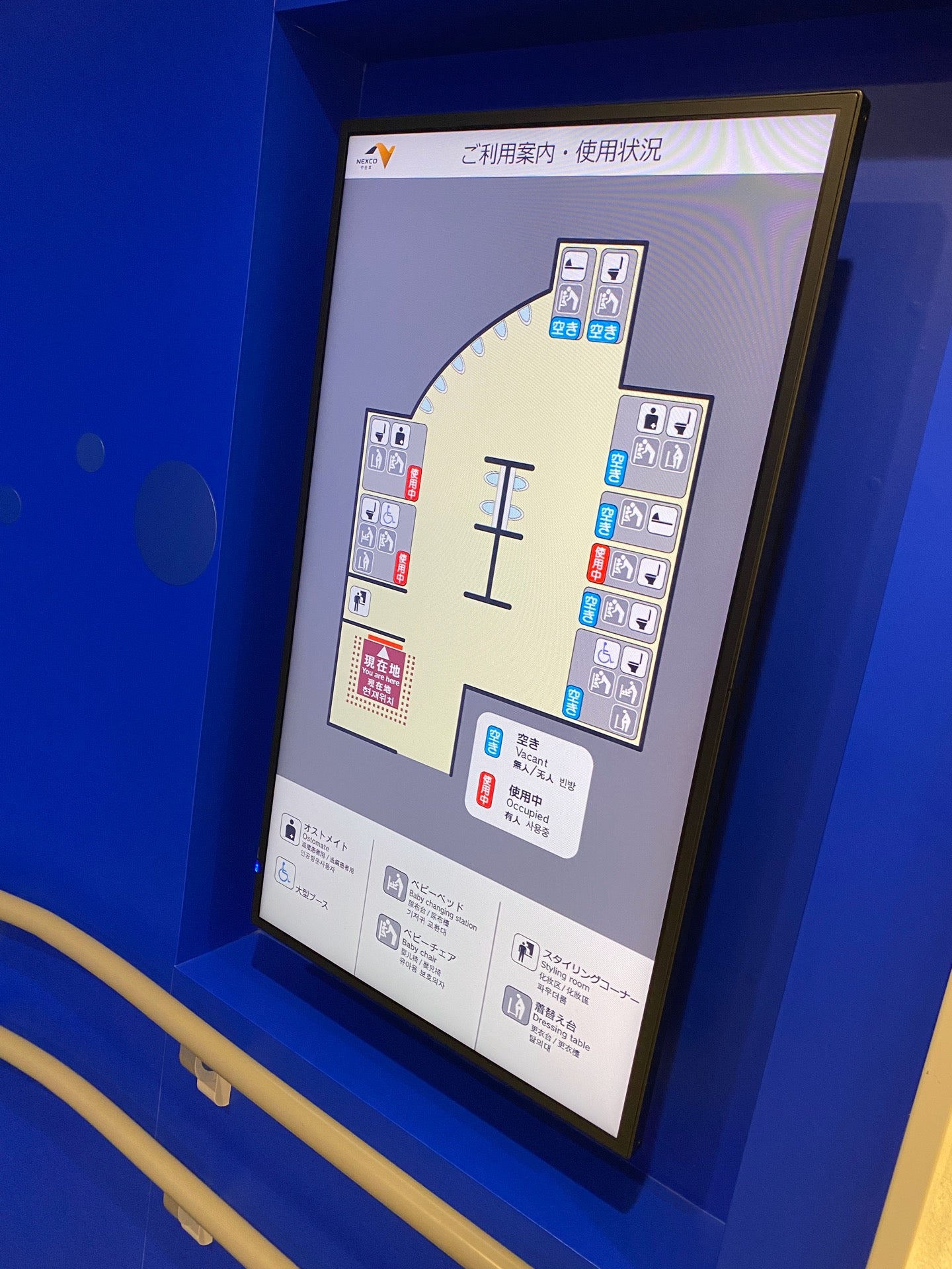 トイレ小便器ひとつずつ仕切りがある(゚ω゚) ちんちんプライバシーに配慮か (@ 鈴鹿PA in 鈴鹿市, 三重県) トイレ小便器ひとつずつ仕切りがある(゚ω゚) ちんちんプライバシーに配慮か (@ 鈴鹿PA in 鈴鹿市, 三重県)