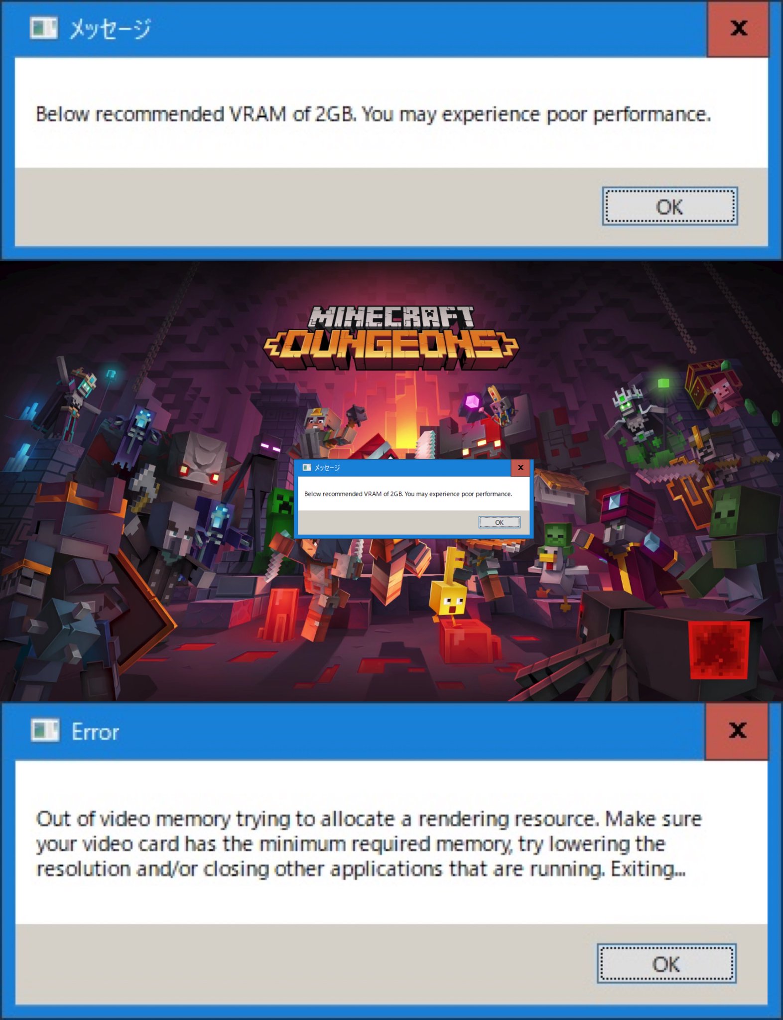 Minecraft Dungeons クローズドベータ版。手元の Windows マシンのスペックが非力で起動しなかった。。。 Minecraft Dungeons クローズドベータ版。手元の Windows マシンのスペックが非力で起動しなかった。。。