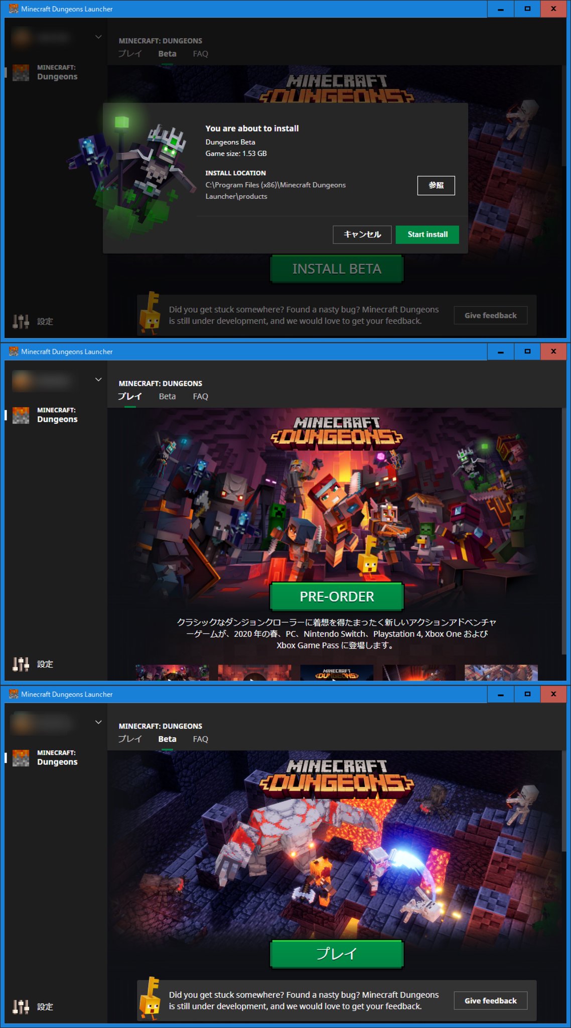 Minecraft Dungeons Launcher Minecraft Dungeons Launcher