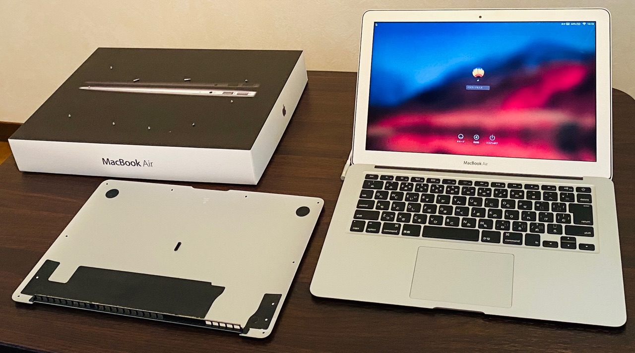 MacBook Air 2011 で NVRAM リセット1回やったけどダメでもう一度 NVRAM リセットしたらログイン画面表示まできた(∩´∀`)∩ パスワード入力してデスクトップが表示されたけどまたすぐに再起動がかかってしまった。ぎりぎり動いている感じなのかも。。。 MacBook Air 2011 で NVRAM リセット1回やったけどダメでもう一度 NVRAM リセットしたらログイン画面表示まできた(∩´∀`)∩ パスワード入力してデスクトップが表示されたけどまたすぐに再起動がかかってしまった。ぎりぎり動いている感じなのかも。。。