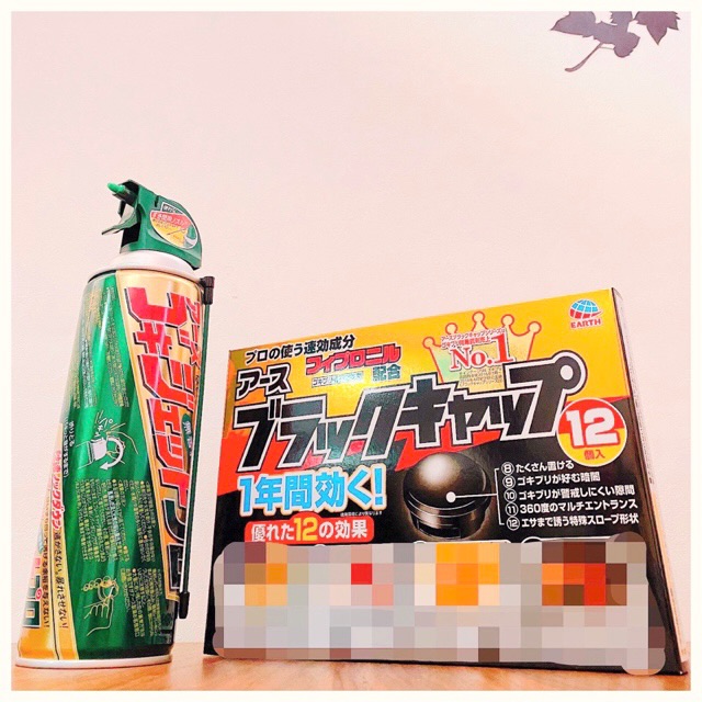 黒いG対策にブラックキャップを設置。薬剤スプレー系はあまり使いたくないけどいちおう買った(TдT) 黒いG対策にブラックキャップを設置。薬剤スプレー系はあまり使いたくないけどいちおう買った(TдT)