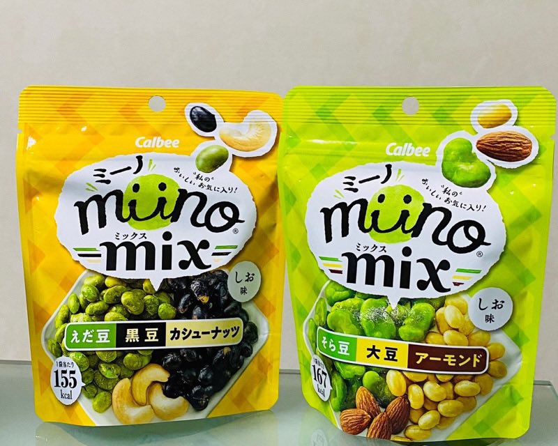 ミーノ miino mix 2種類をゲット。えだ豆、黒豆、カシューナッツ、そら豆、大豆、アーモンド。 ミーノ miino mix 2種類をゲット。えだ豆、黒豆、カシューナッツ、そら豆、大豆、アーモンド。