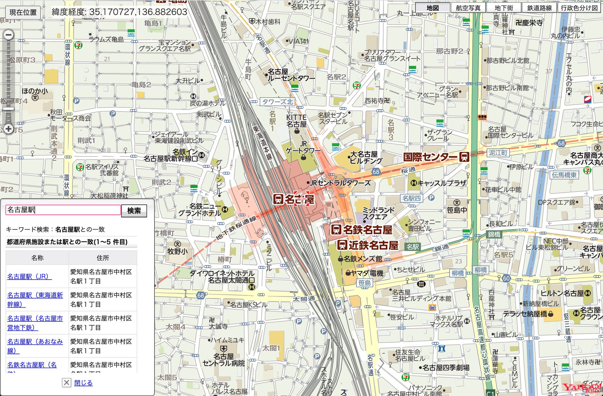 ぼくのかんがえたさいきょうの・・・みたいな。緯度経度表示機能は入れたかったおぼえがある。 地図 Maps ぼくのかんがえたさいきょうの・・・みたいな。緯度経度表示機能は入れたかったおぼえがある。 地図 Maps