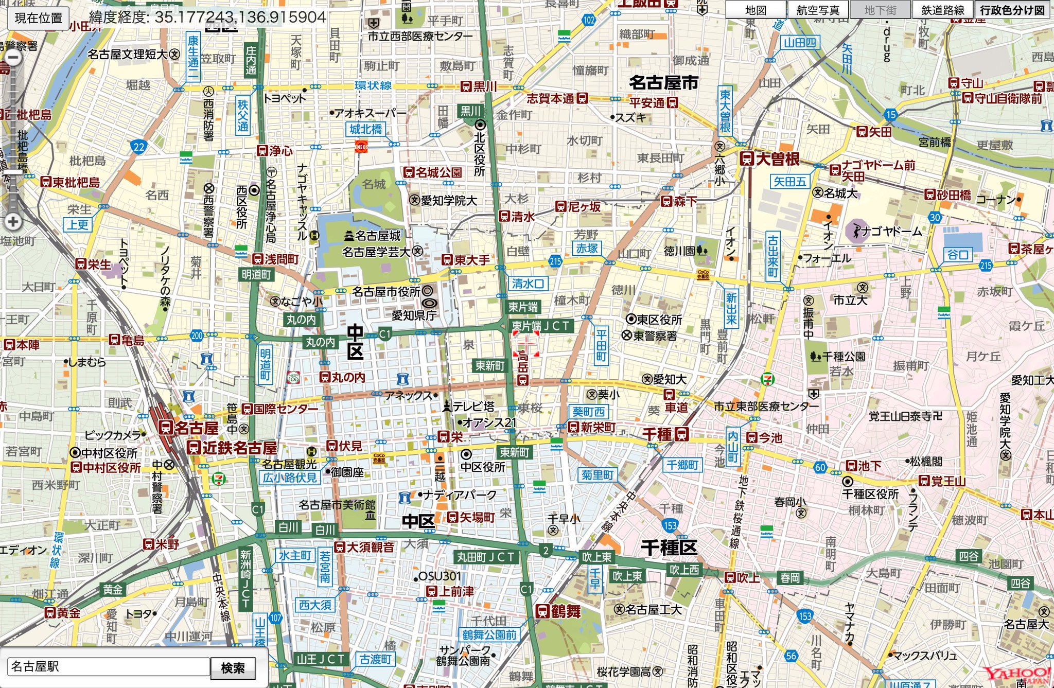 行政色分け地図 行政色分け地図
