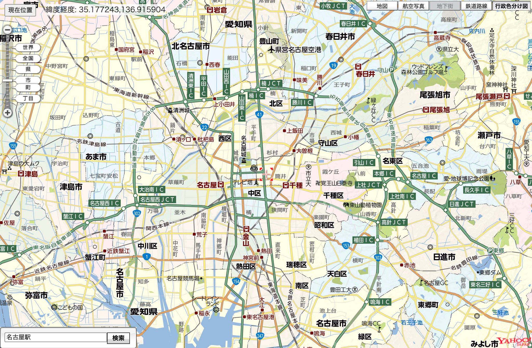 行政色分け地図 行政色分け地図