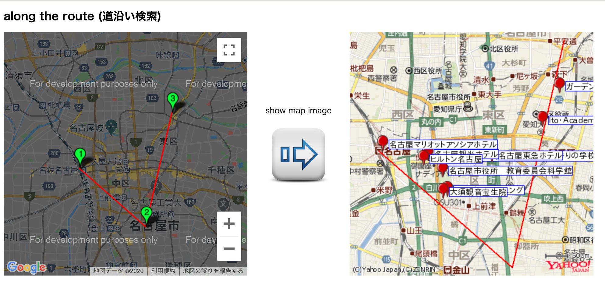 地図上のアイコンをドラッグして道沿いのPOIを検索するのはかろうじて動いてる・・・ 地図上のアイコンをドラッグして道沿いのPOIを検索するのはかろうじて動いてる・・・