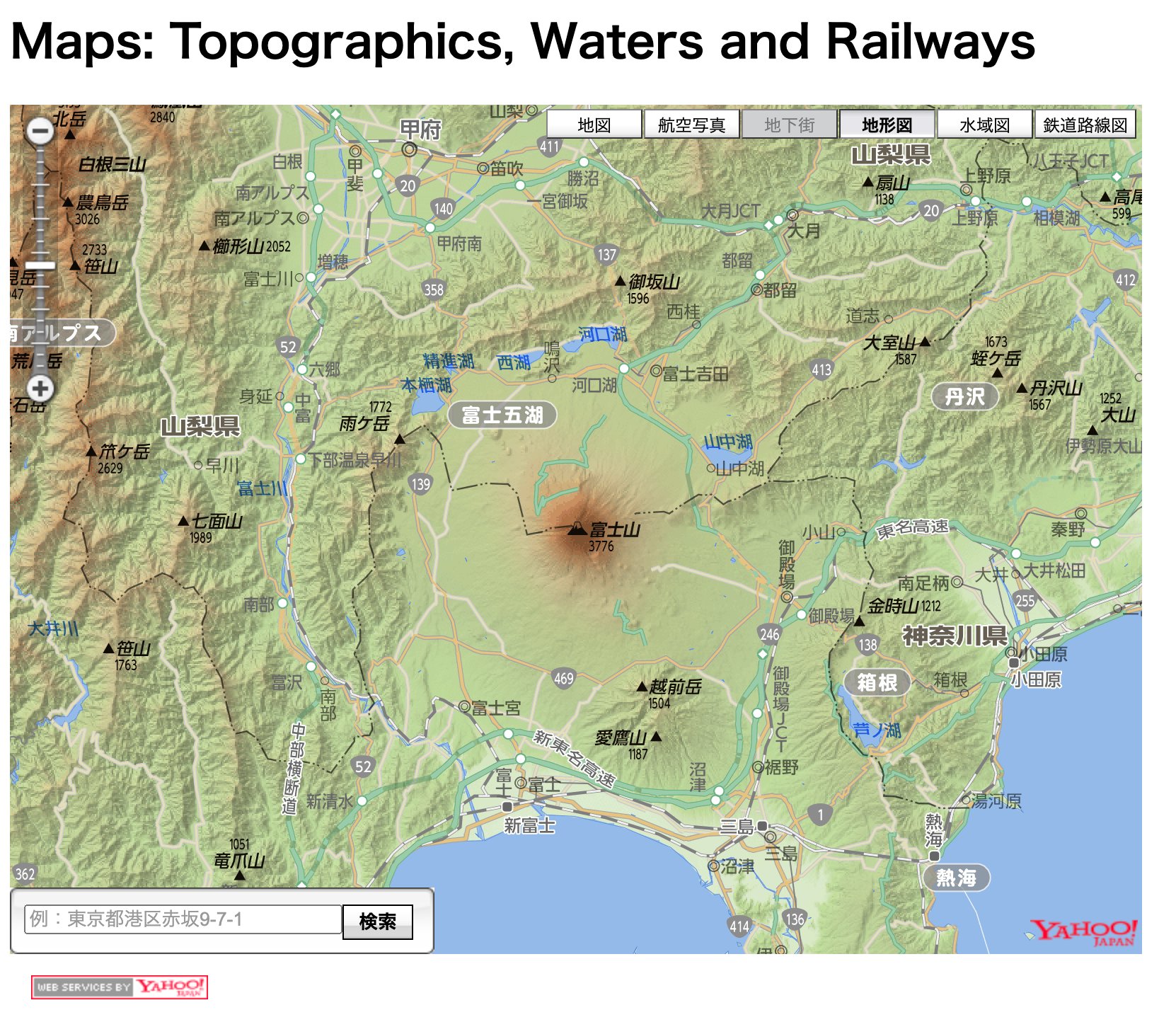 富士山。 Maps: Topographics, Waters and Railways 富士山。 Maps: Topographics, Waters and Railways