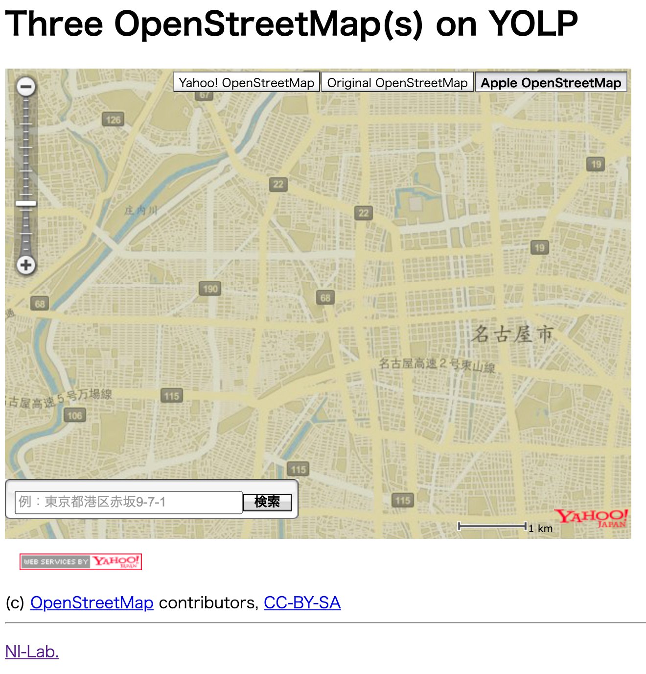 Apple OpenStreetMap Three OpenStreetMap(s) on YOLP Apple OpenStreetMap Three OpenStreetMap(s) on YOLP