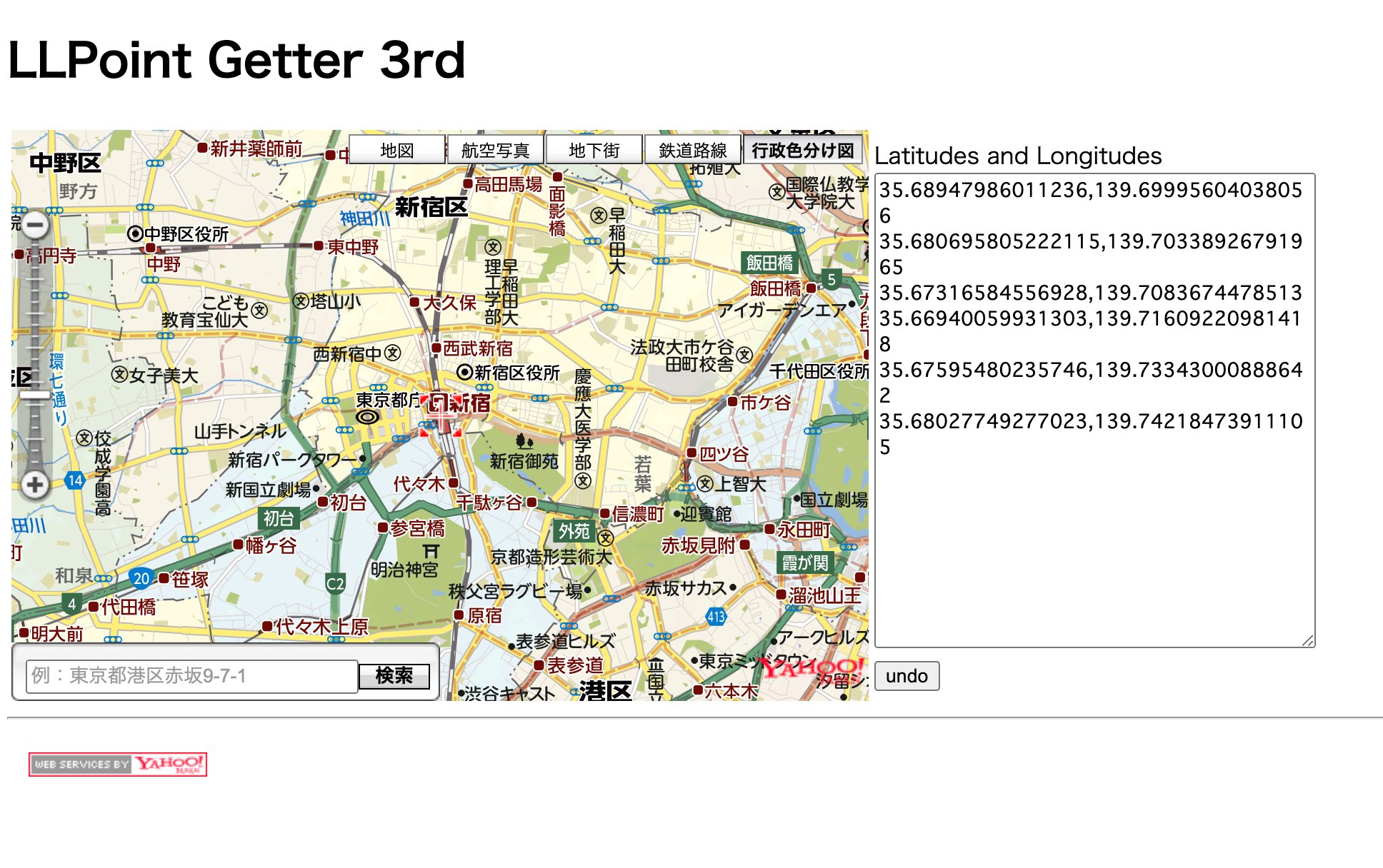 地図上をぽちぽちクリックすると緯度経度を右のテキストエリアに追加していく。 LLPoint Getter 3rd 地図上をぽちぽちクリックすると緯度経度を右のテキストエリアに追加していく。 LLPoint Getter 3rd