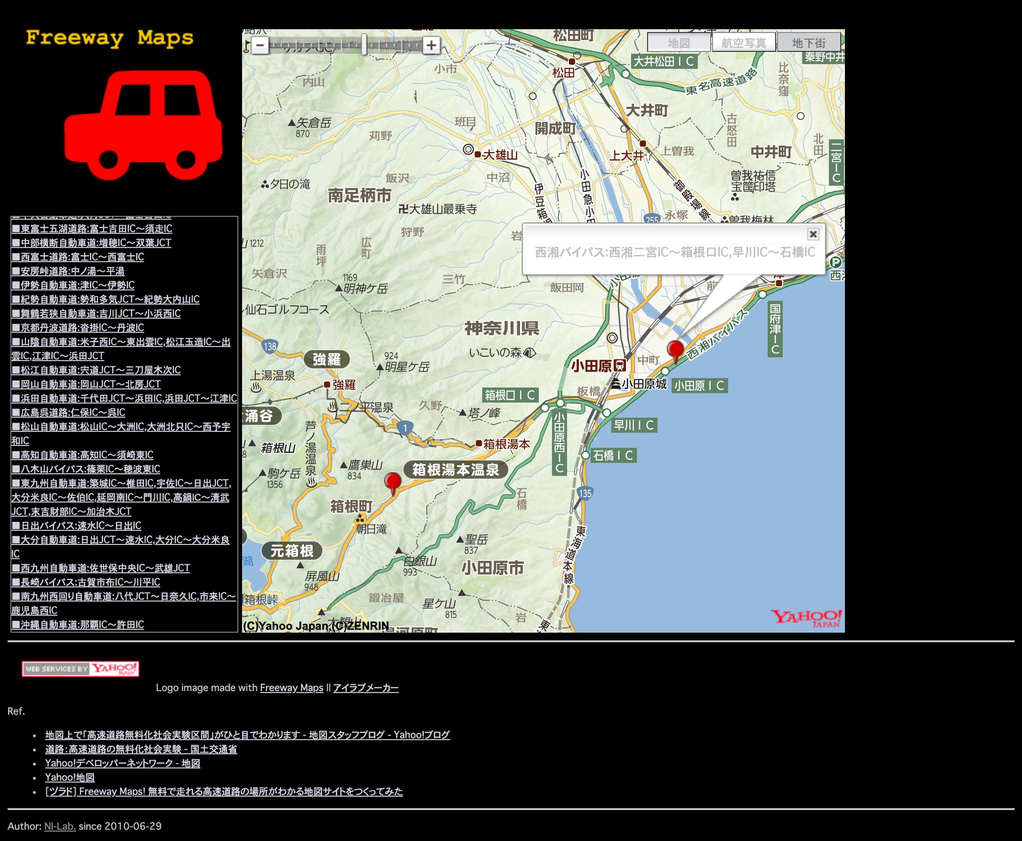 Freeway Maps Freeway Maps