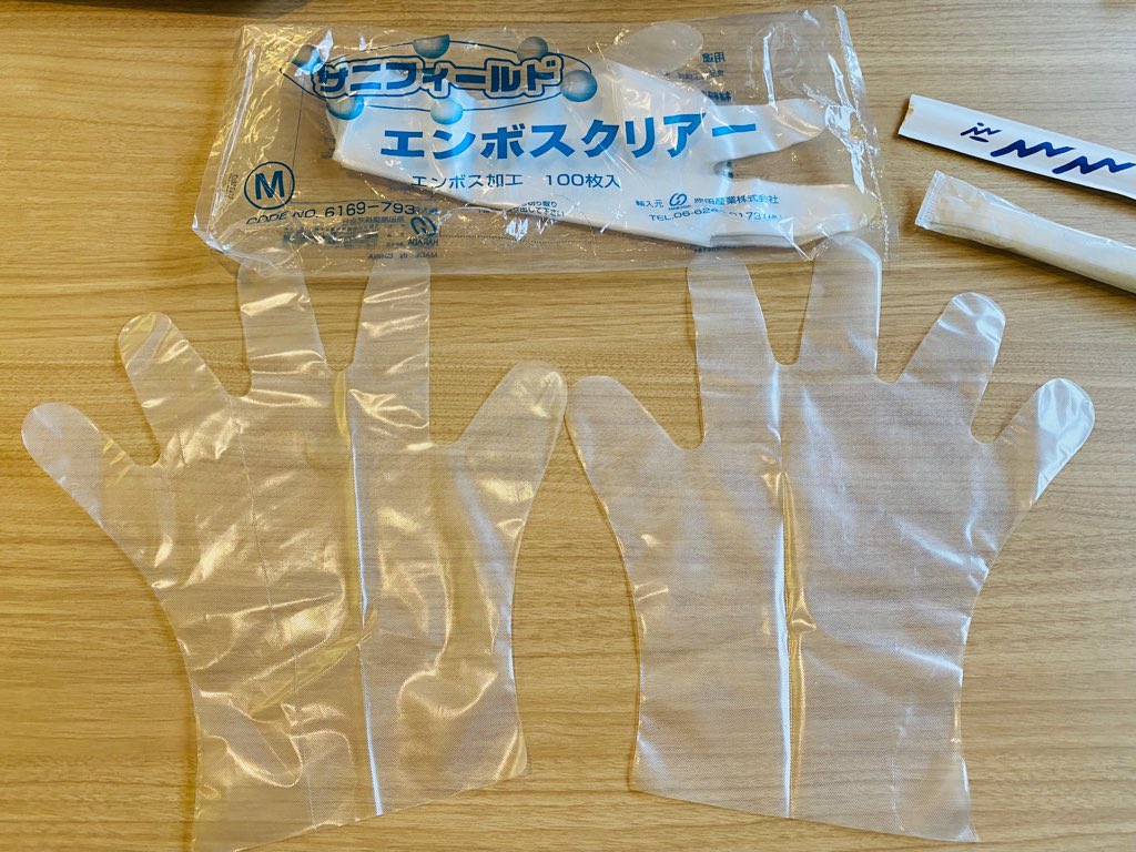 コロナ禍のビュッフェ コロナ禍のビュッフェ