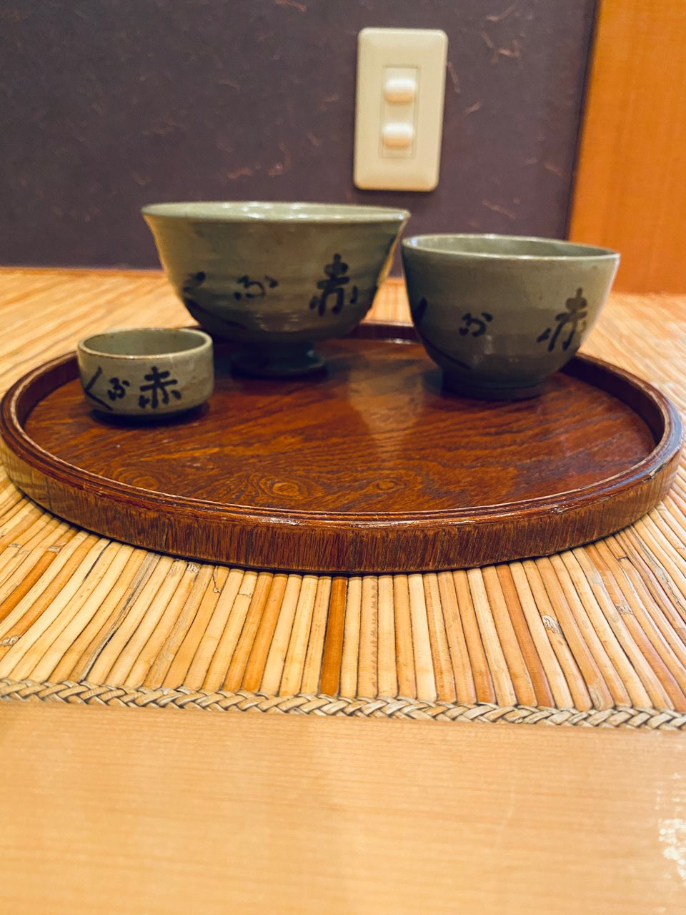 赤ふく 赤ふく