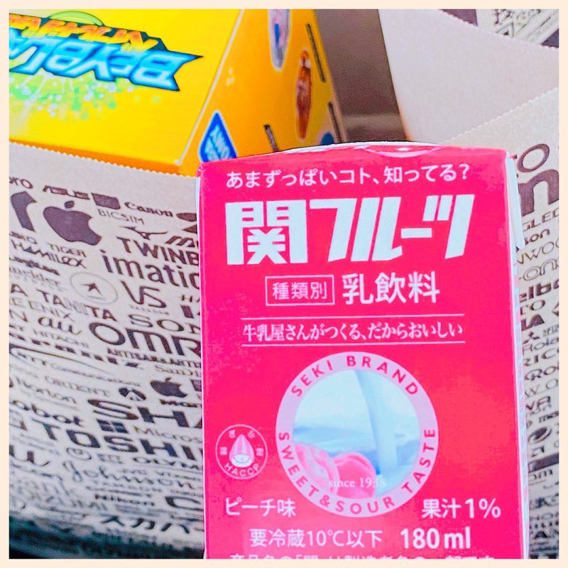 関フルーツ (゚д゚)ウマー 関フルーツ (゚д゚)ウマー
