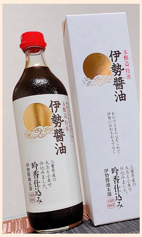 伊勢醤油 伊勢醤油