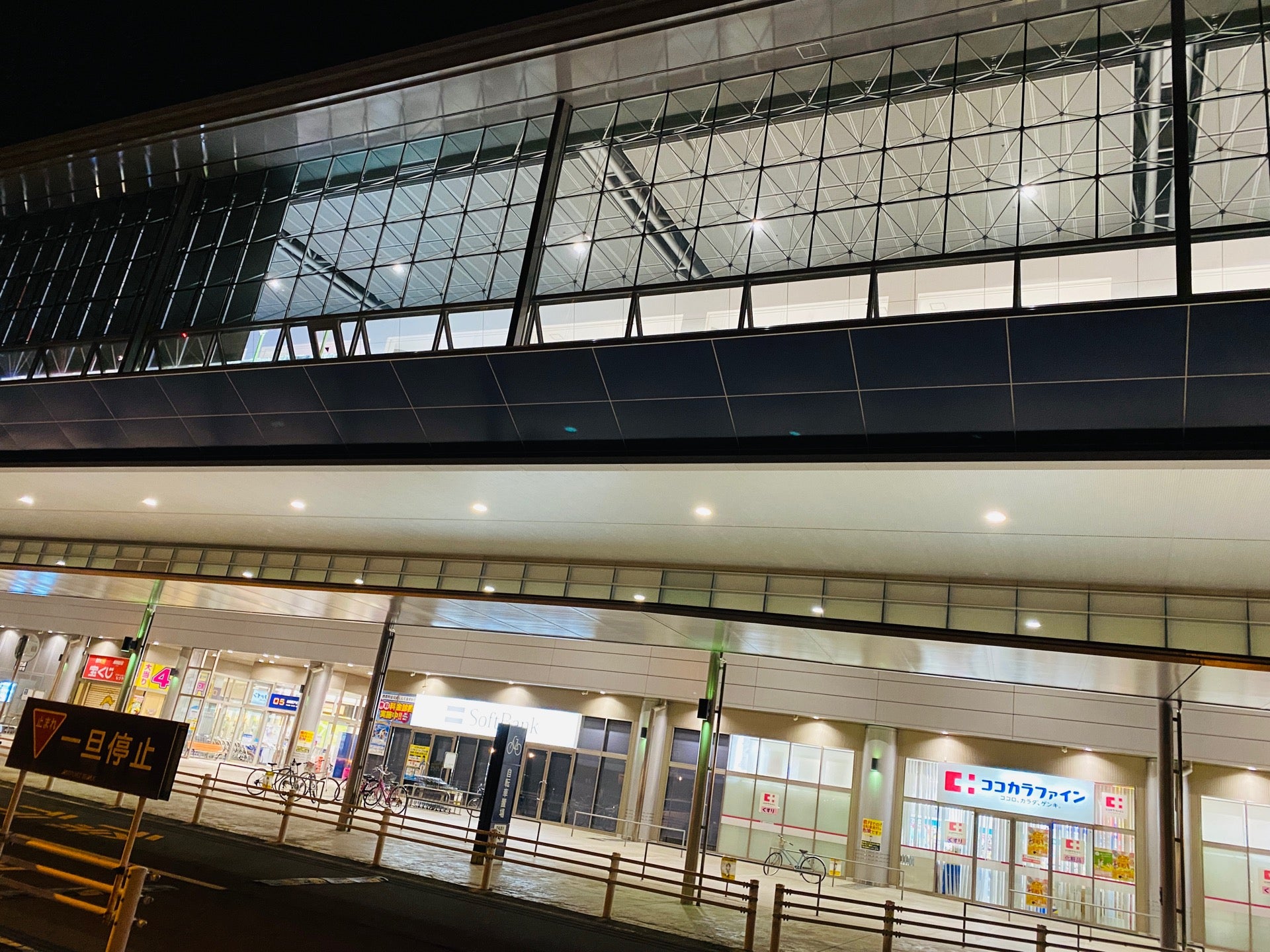 I'm at エアポートウォーク名古屋 in Toyoyama, 愛知県 I'm at エアポートウォーク名古屋 in Toyoyama, 愛知県