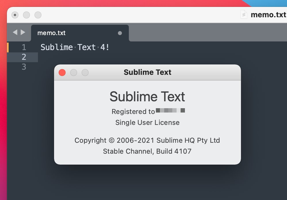 Sublime Text