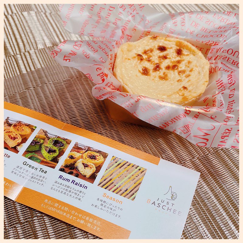 JUST BASCHEE by MIYABI from 町家かふぇ 季節のバスクチーズケーキ 3種のベリー入り (゚д゚)ウマー JUST BASCHEE by MIYABI from 町家かふぇ 季節のバスクチーズケーキ 3種のベリー入り (゚д゚)ウマー