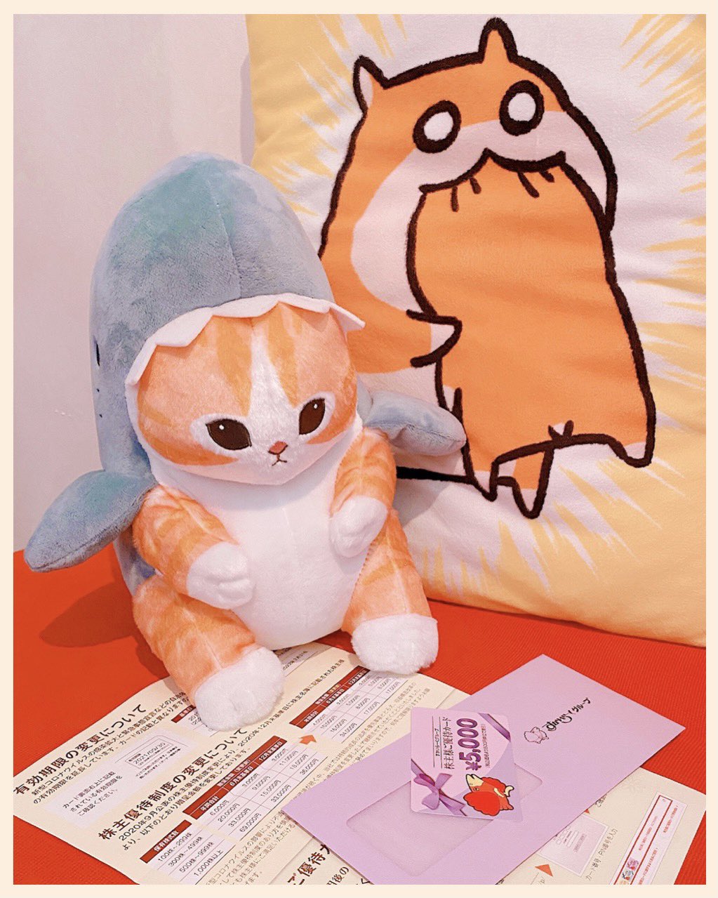すかいらーく株主優待カードが届いてた(∩´∀`)∩ワーイ コロナ不況で贈呈金額が減ってる。飲食店業界はたいへんだ。。。 すかいらーく株主優待カードが届いてた(∩´∀`)∩ワーイ コロナ不況で贈呈金額が減ってる。飲食店業界はたいへんだ。。。