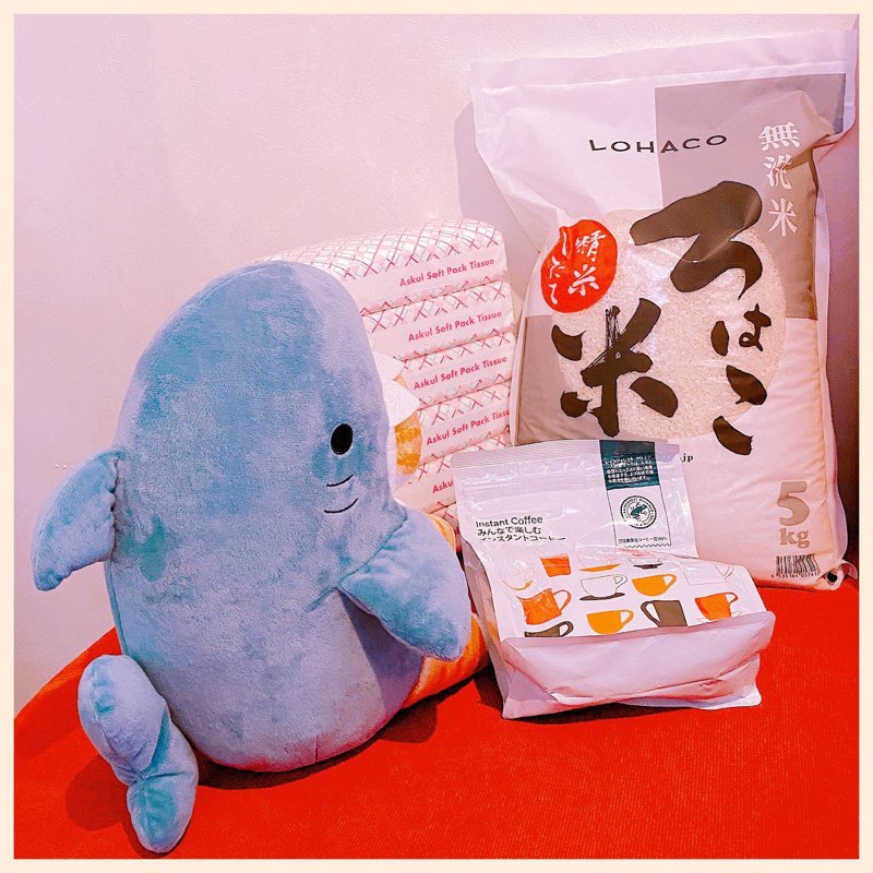 LOHACOの本家ショップサイトで買物したのはじめてかも。ろはこ米とかASKULコーヒーとかオリジナル商品いろいろあるね。 LOHACOの本家ショップサイトで買物したのはじめてかも。ろはこ米とかASKULコーヒーとかオリジナル商品いろいろあるね。