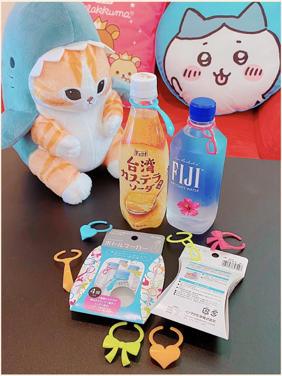 100円均一ショップで買ってきたペットボトルマーカー。 100円均一ショップで買ってきたペットボトルマーカー。