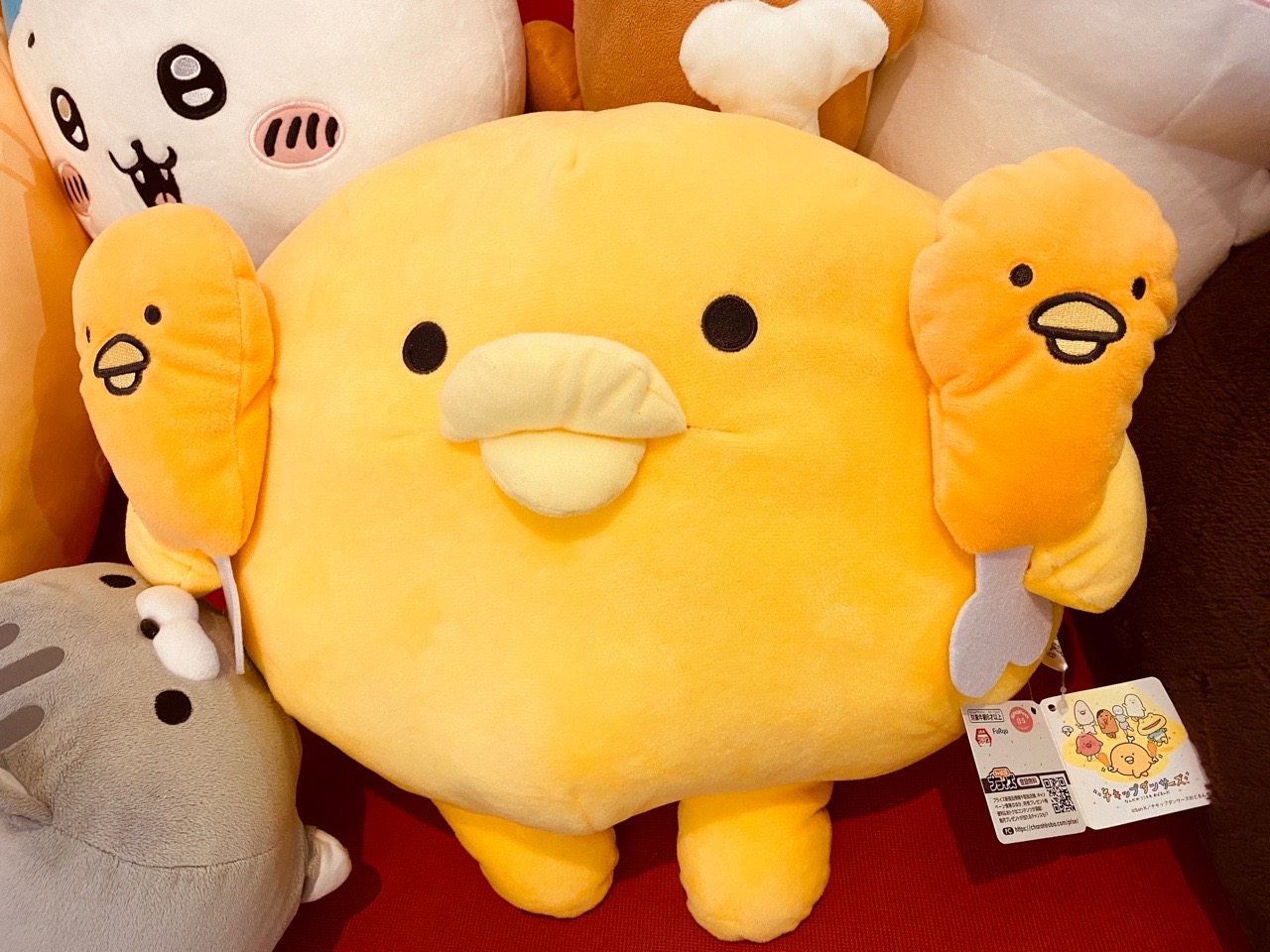 チキップダンサーズ 超BIGぬいぐるみ AMU-PRZ13098 アミューズメント専用景品 チキップダンサーズ 超BIGぬいぐるみ AMU-PRZ13098 アミューズメント専用景品