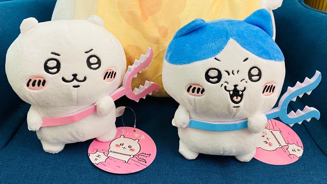 討伐ぬいぐるみ ちいかわ & ハチワレ 討伐ぬいぐるみ ちいかわ & ハチワレ