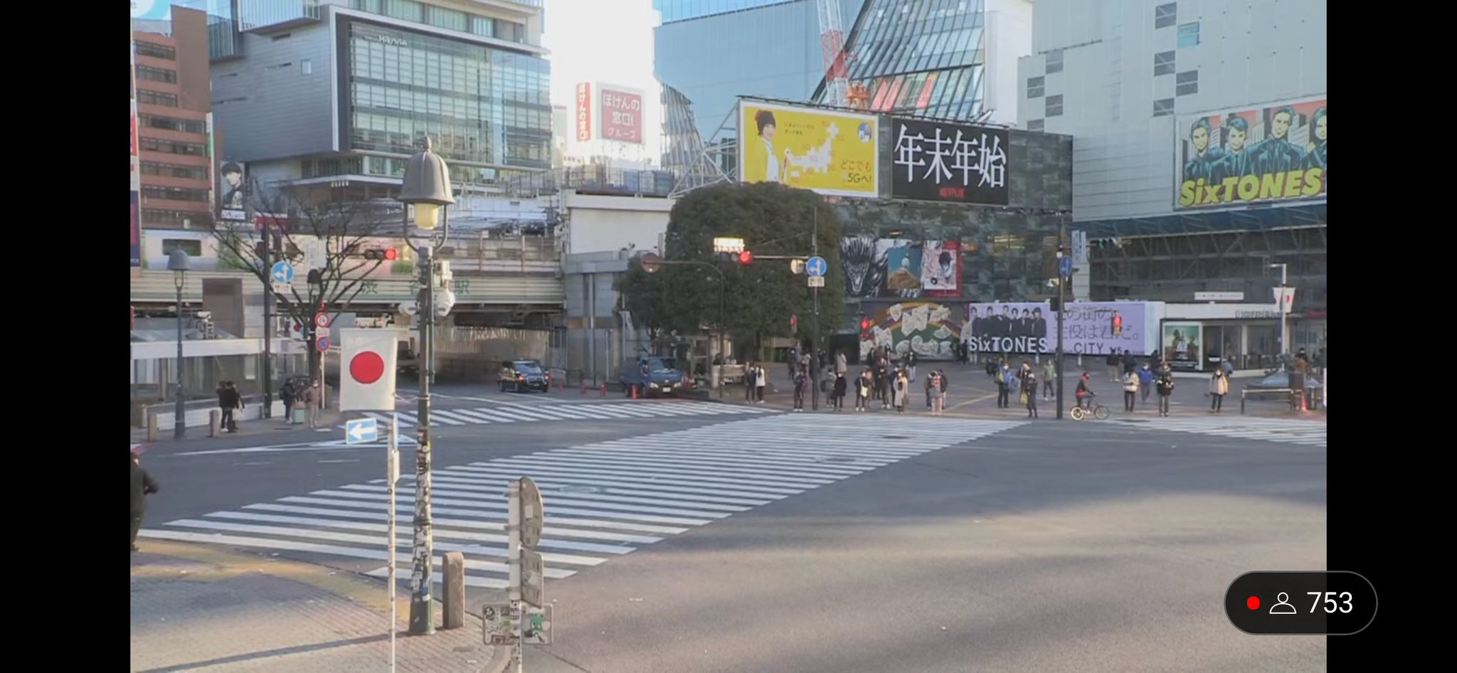 夜より人が少ない。 【LIVE】渋谷スクランブル交差点 ライブカメラ / Shibuya Scramble Crossing Live Camera - YouTube 夜より人が少ない。 【LIVE】渋谷スクランブル交差点 ライブカメラ / Shibuya Scramble Crossing Live Camera - YouTube
