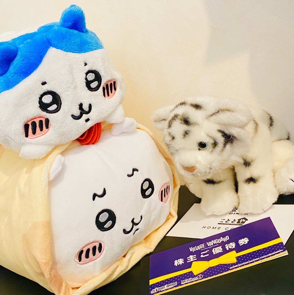 ヴィレッジヴァンガードの株主優待券が届いた(∩´∀`)∩ワーイ 今回から表紙と優待券が切り離してあると無効になる。2000円ごとに1枚使える1000円券が12枚入り。何回でも使えるVILLAGE VANGUARD DINER メニュー全品20%オフ券。こととや HOME COMING 10%オフ券。 ヴィレッジヴァンガードの株主優待券が届いた(∩´∀`)∩ワーイ 今回から表紙と優待券が切り離してあると無効になる。2000円ごとに1枚使える1000円券が12枚入り。何回でも使えるVILLAGE VANGUARD DINER メニュー全品20%オフ券。こととや HOME COMING 10%オフ券。