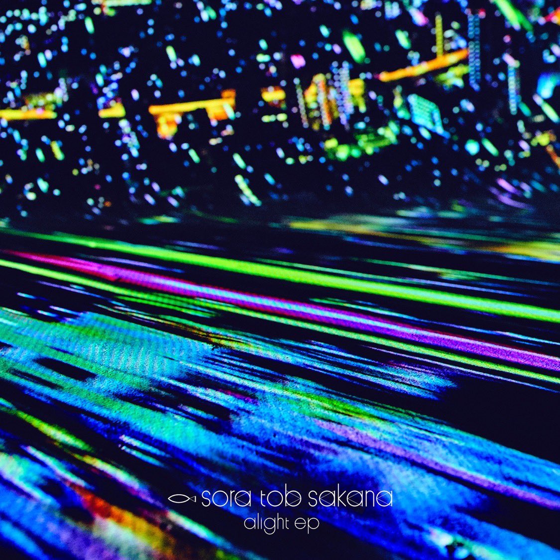 #Nowplaying Brand New Blue - sora tob sakana (alight ep) ♪ #Nowplaying Brand New Blue - sora tob sakana (alight ep) ♪