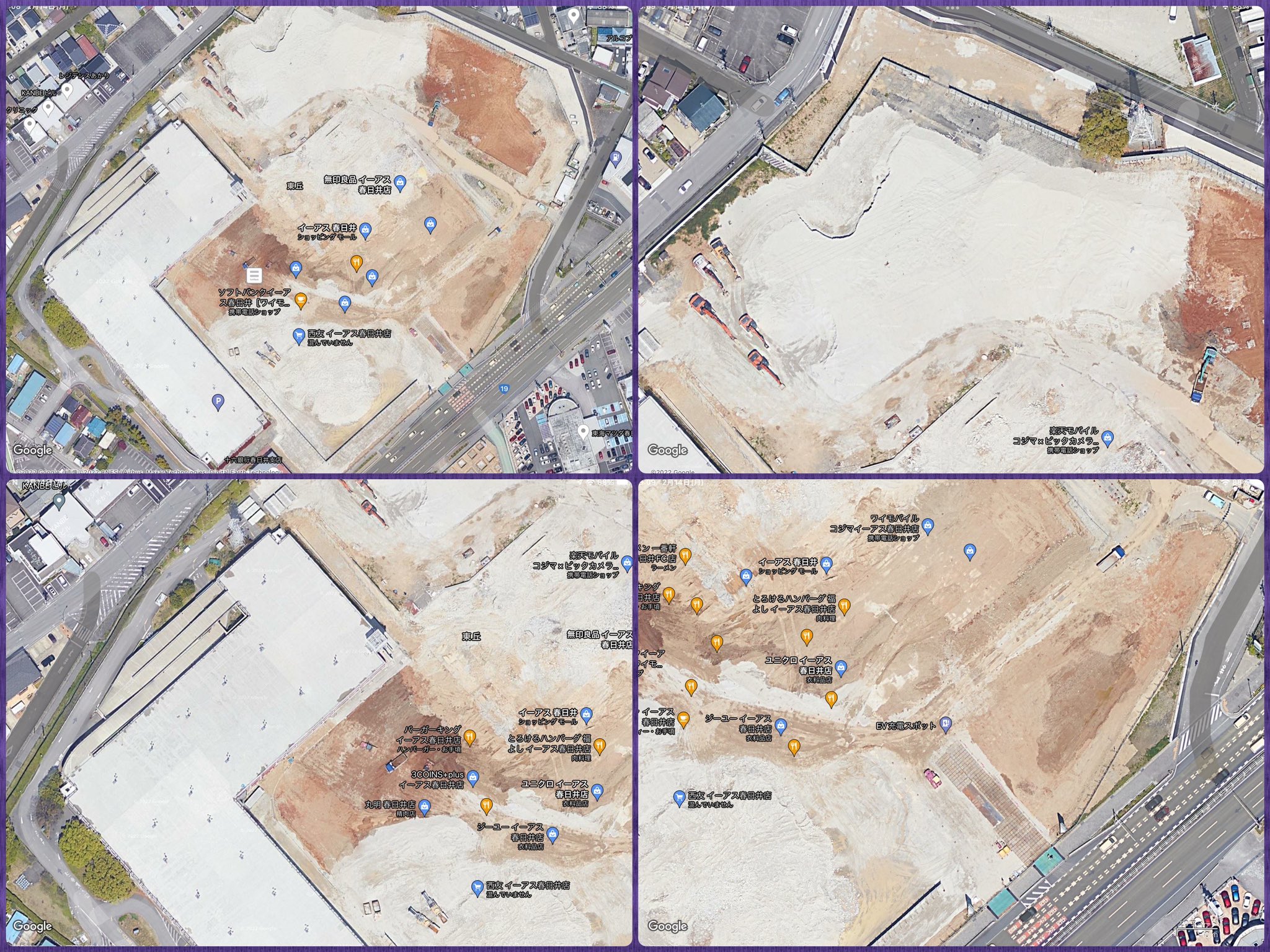 イーアス春日井を Google Maps 航空写真で見てる。建設中というか建設前というかそういう感じ。 イーアス春日井を Google Maps 航空写真で見てる。建設中というか建設前というかそういう感じ。
