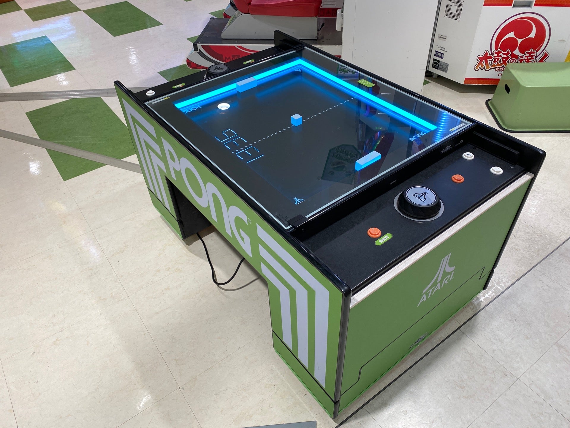 ATARI PONG (@ モーリーファンタジー in 桑名市, 三重県) ATARI PONG (@ モーリーファンタジー in 桑名市, 三重県)