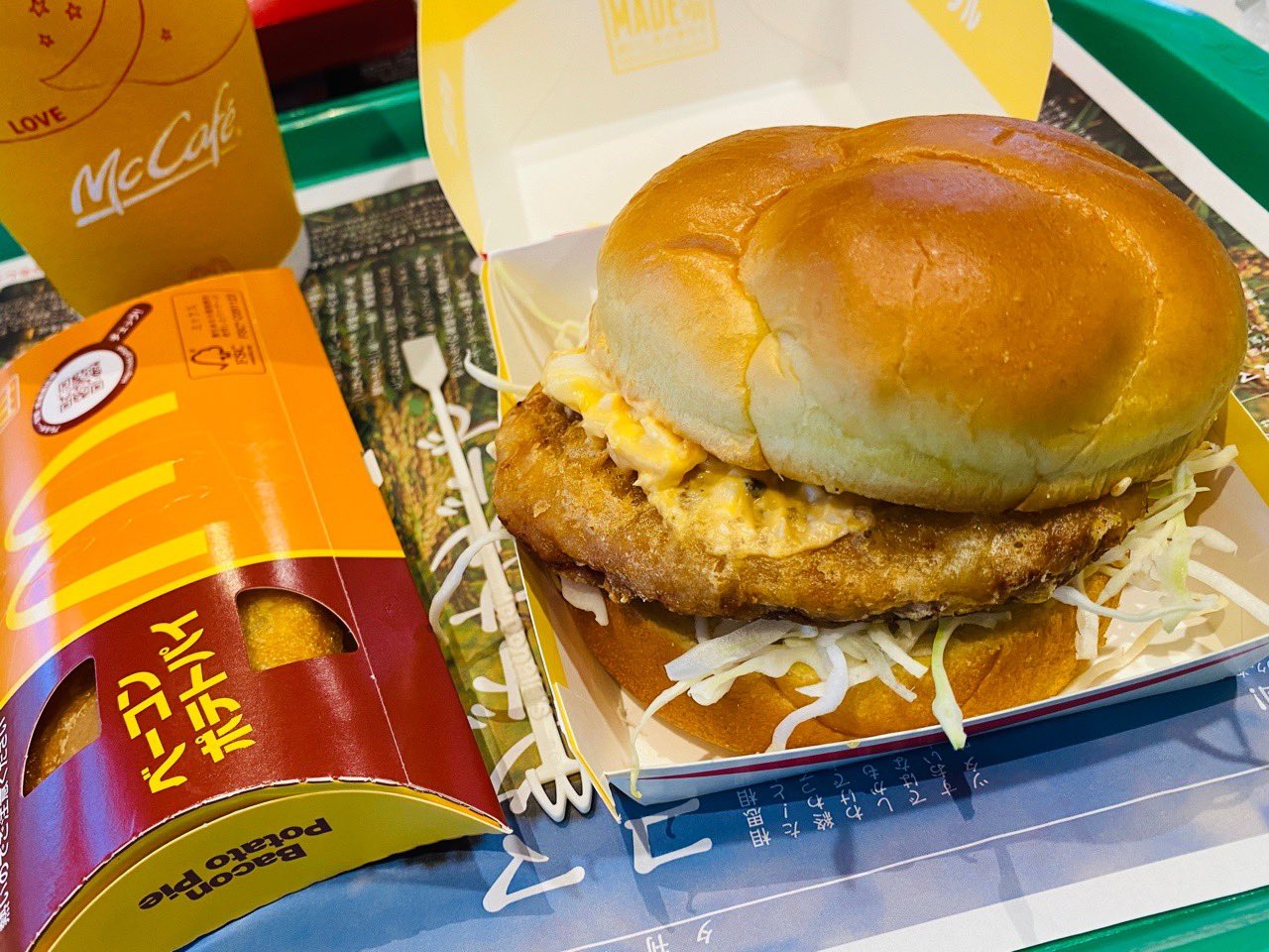 シン・タツタ 宮崎名物チキン南蛮タルタル (゚д゚)ウマー シン・タツタ 宮崎名物チキン南蛮タルタル (゚д゚)ウマー