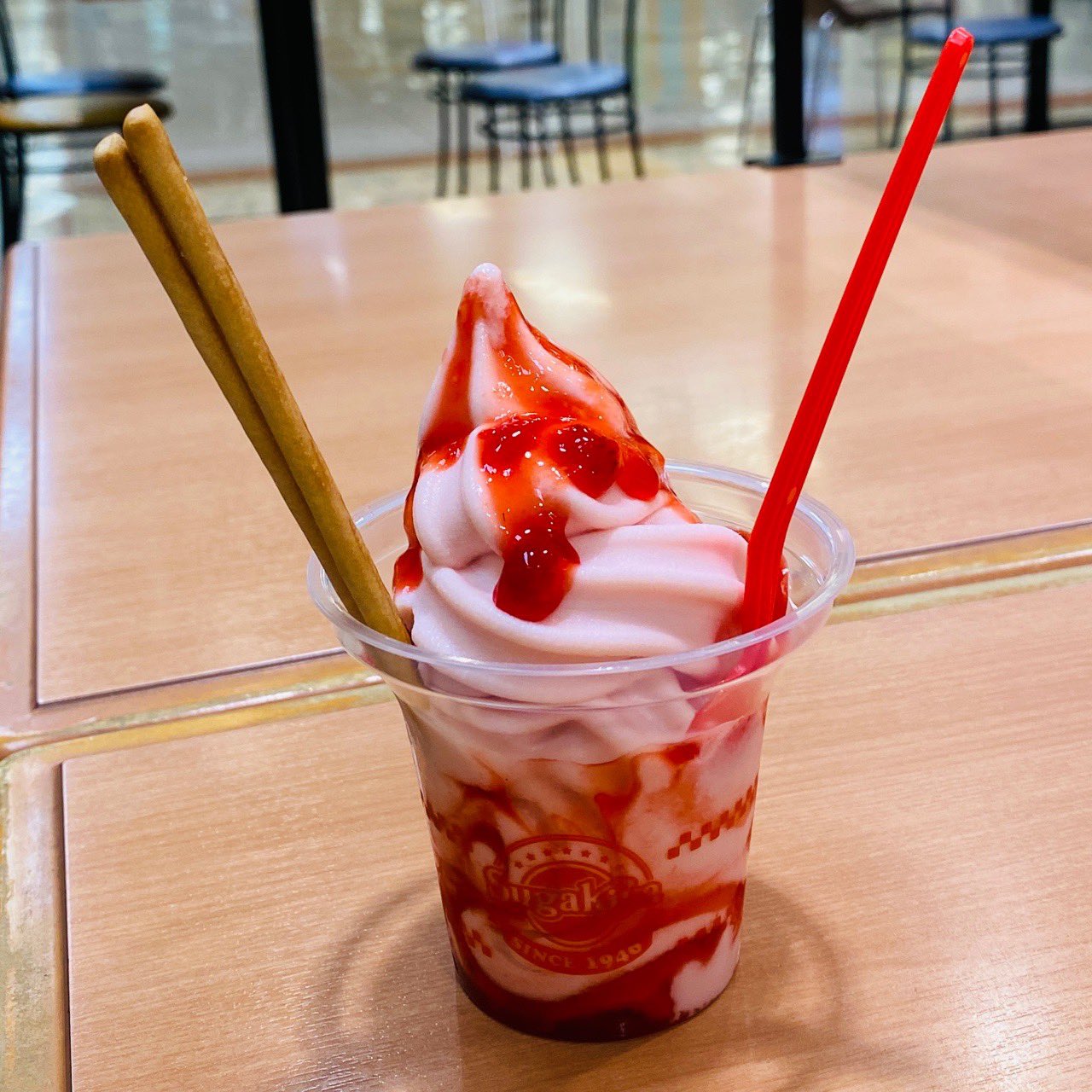 スガキヤ いちごクリームソフト ベリー&ベリークリーム 福岡県飯塚市産あまおう果汁使用 (期間限定?) 酸味強目で美味しい(*´∀`*) スガキヤ いちごクリームソフト ベリー&ベリークリーム 福岡県飯塚市産あまおう果汁使用 (期間限定?) 酸味強目で美味しい(*´∀`*)