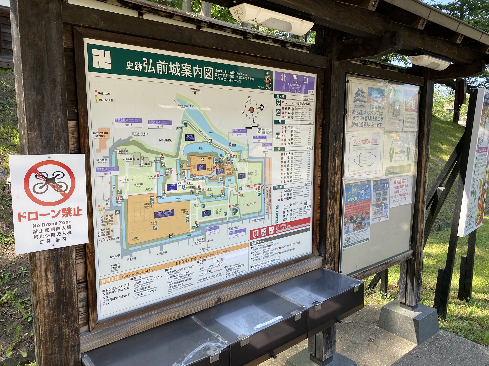 弘前城 案内図 弘前城 案内図