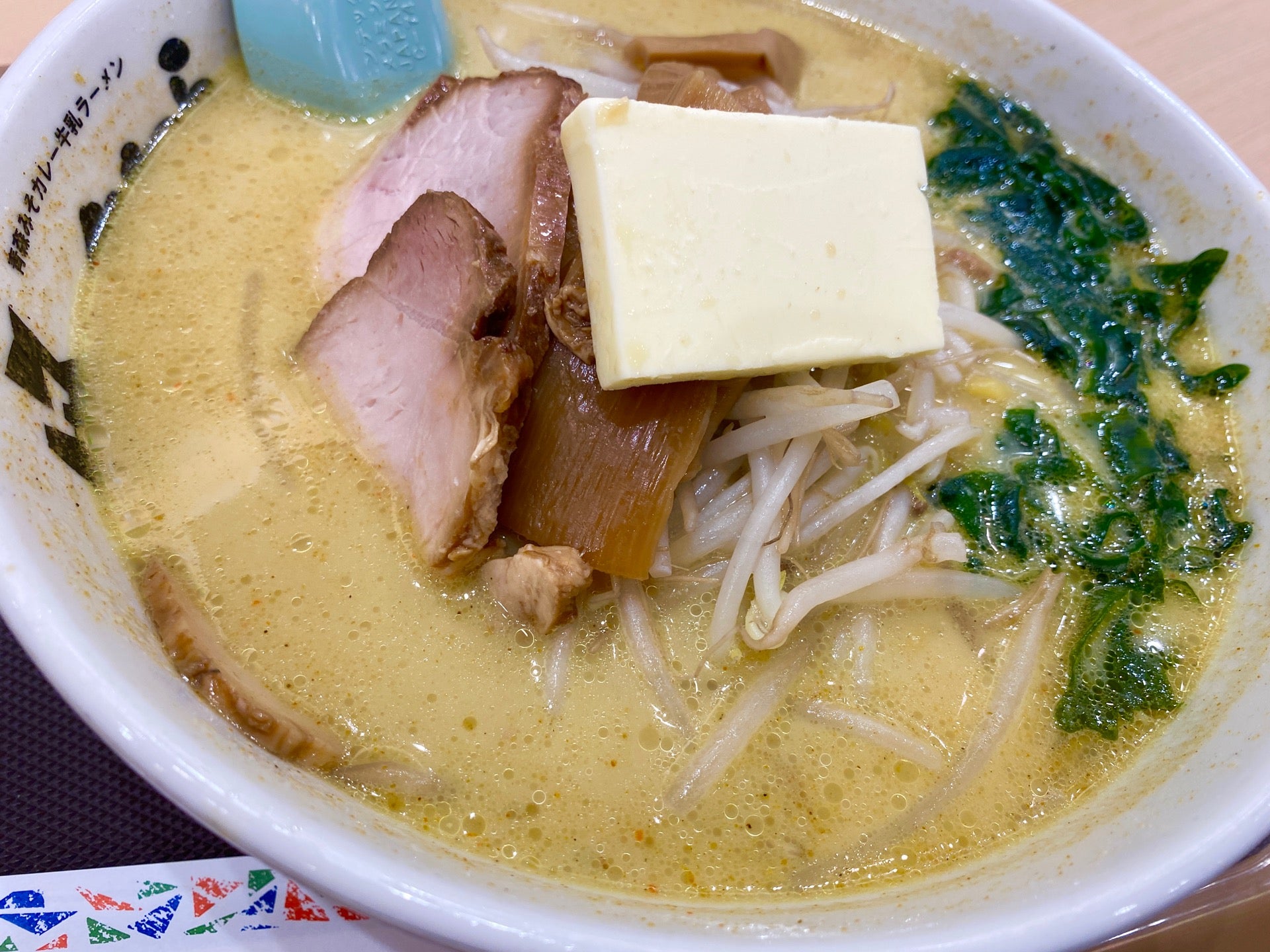 みそカレー牛乳ラーメン。濃厚でまろやかなカレースープ。もちもちした太麺で美味しい。 (@ 青森みそカレー牛乳ラーメン かわら in 青森市, 青森県) みそカレー牛乳ラーメン。濃厚でまろやかなカレースープ。もちもちした太麺で美味しい。 (@ 青森みそカレー牛乳ラーメン かわら in 青森市, 青森県)