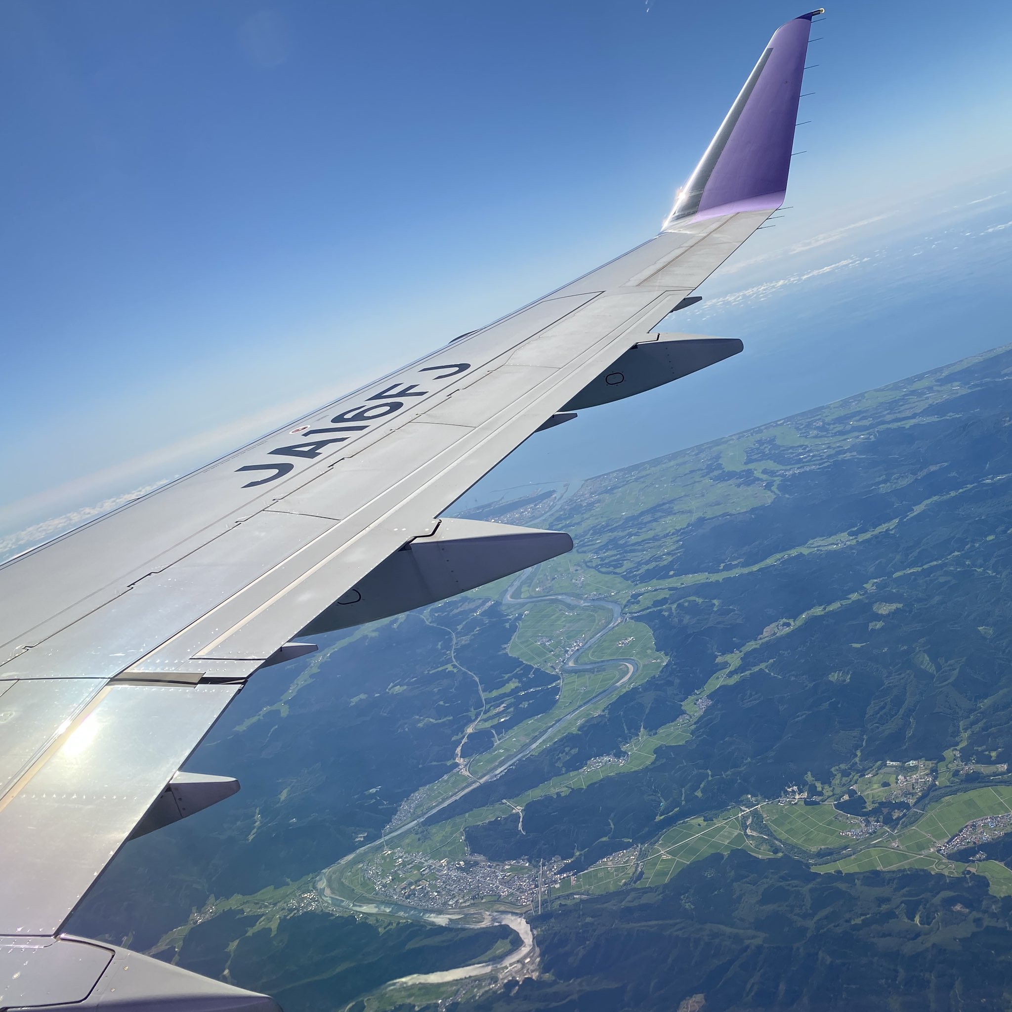 川 川