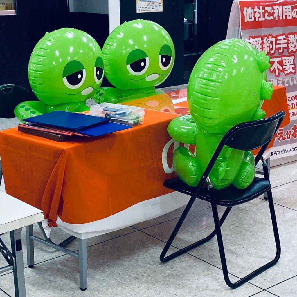 ガチャピンが集会してる ガチャピンが集会してる