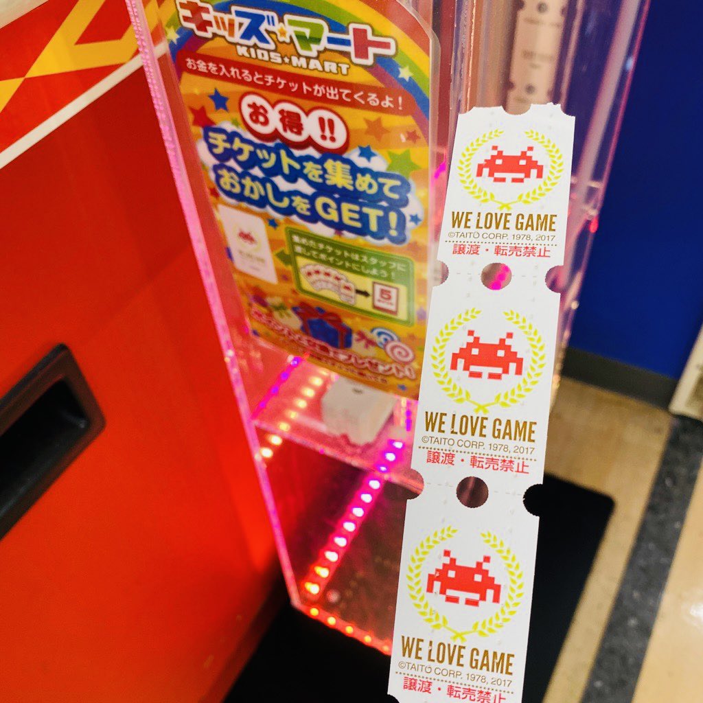 TAITO WE LOVE GAME チケット TAITO WE LOVE GAME チケット