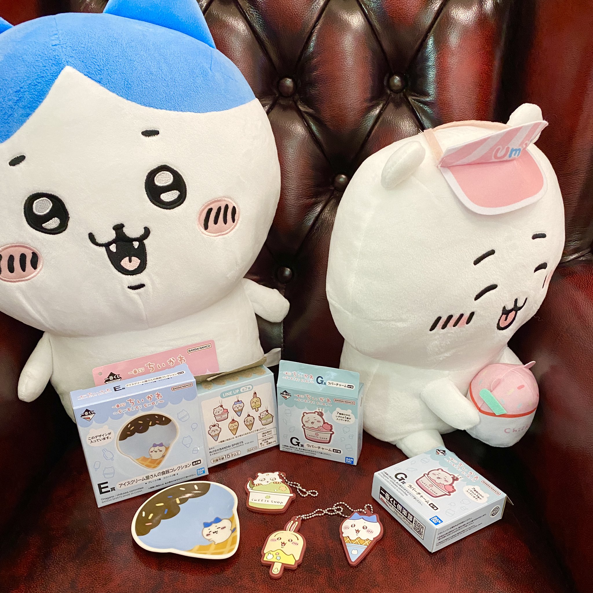 一番くじ ちいかわ ~SWEETS SHOP〜 アイスクリーム屋さんの食器コレクション ラバーチャーム 一番くじ ちいかわ ~SWEETS SHOP〜 アイスクリーム屋さんの食器コレクション ラバーチャーム