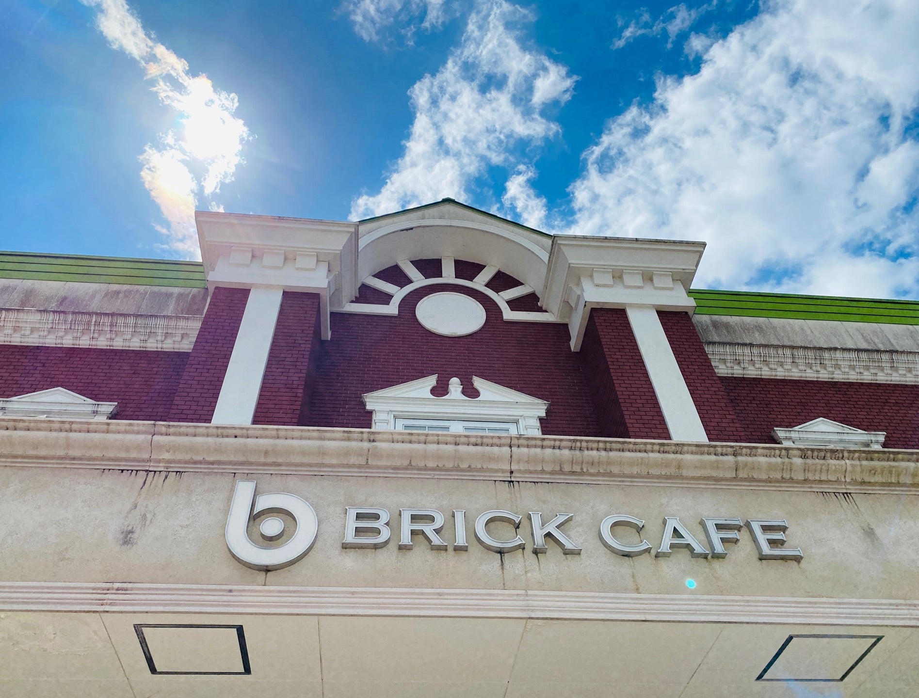 I'm at BRICK CAFE in 小牧市, 愛知県 I'm at BRICK CAFE in 小牧市, 愛知県
