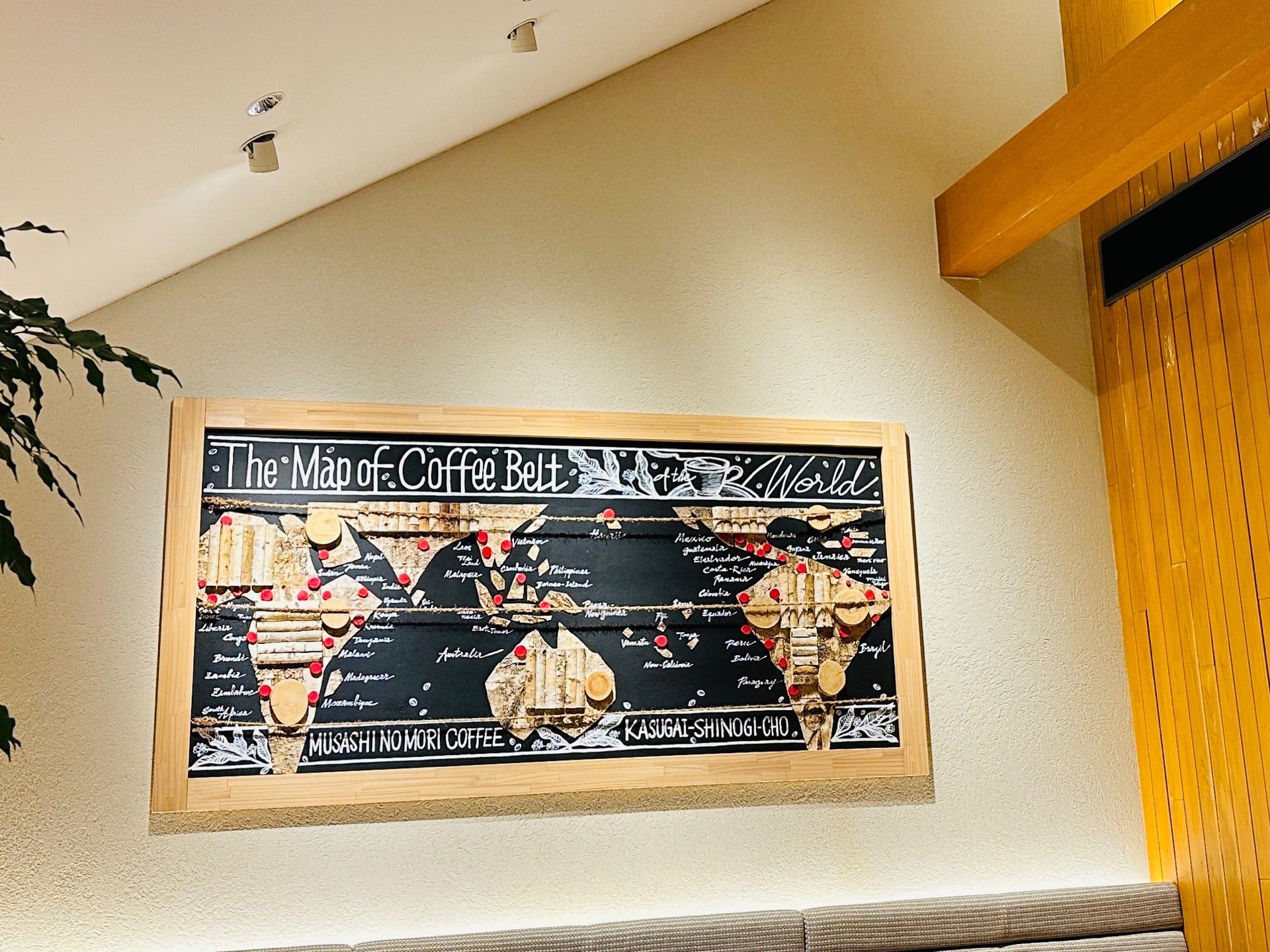 The Map of Coffee Belt of the World (@ むさしの森珈琲 春日井篠木店 in 春日井市, 愛知県) The Map of Coffee Belt of the World (@ むさしの森珈琲 春日井篠木店 in 春日井市, 愛知県)