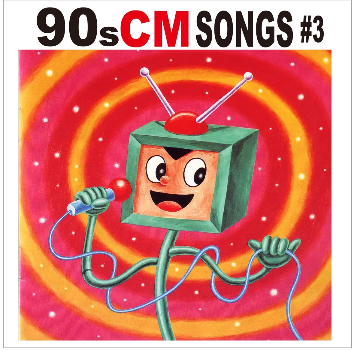 #Nowplaying Pepsiman (ペプシ・コーラ'96CMソング) - JAMES & GANG ♪ #Nowplaying Pepsiman (ペプシ・コーラ'96CMソング) - JAMES & GANG ♪