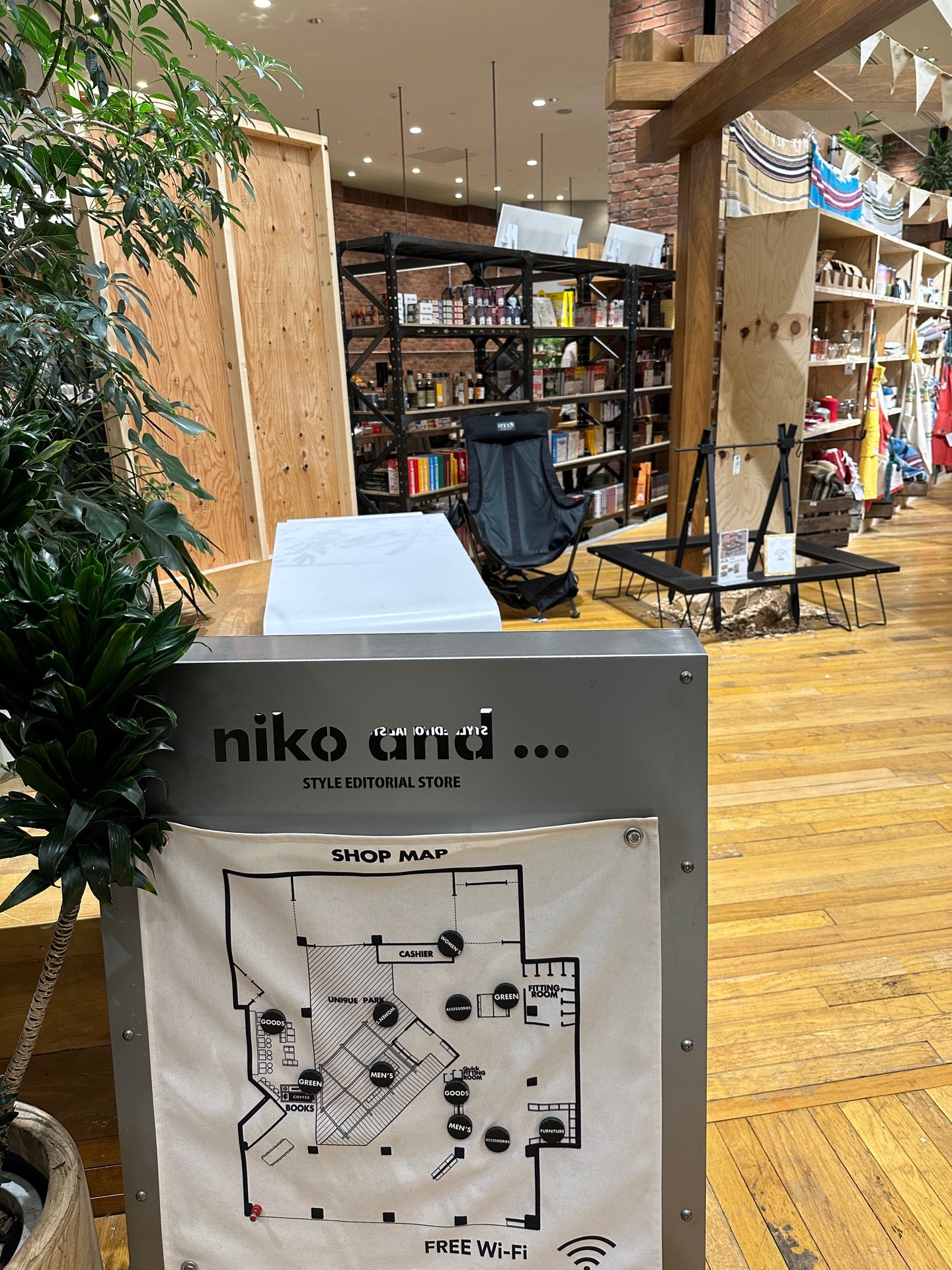 niko and ... mozoワンダーシティ店 (@ niko and caffe in 名古屋市西区, 愛知県) niko and ... mozoワンダーシティ店 (@ niko and caffe in 名古屋市西区, 愛知県)
